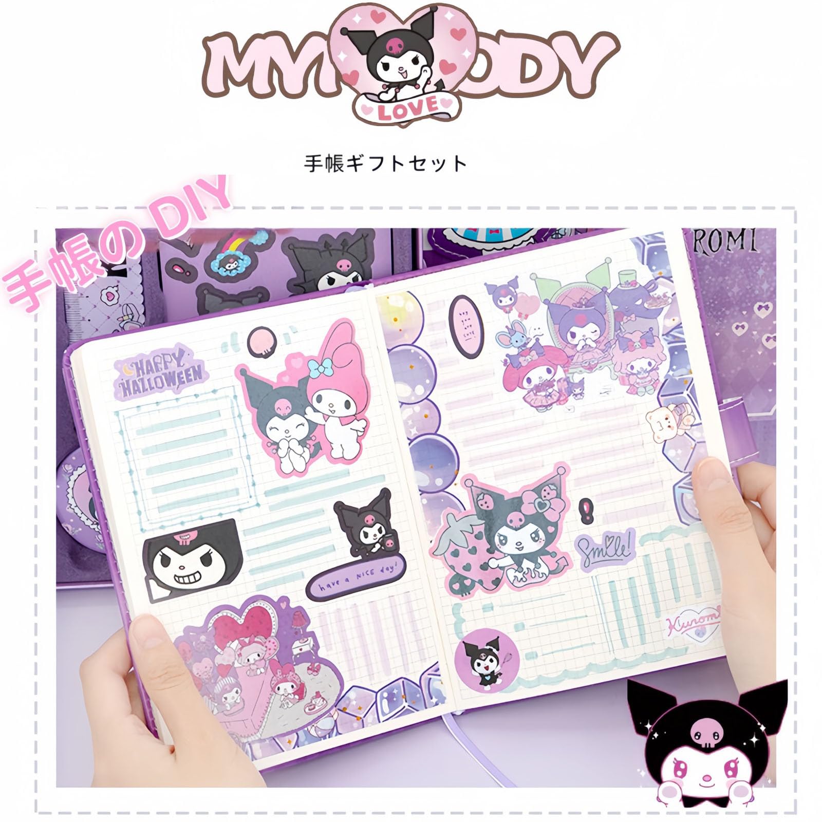 音楽テーマ メモ用紙・文房具セット 音楽テーマ メモ用紙・文房具セット